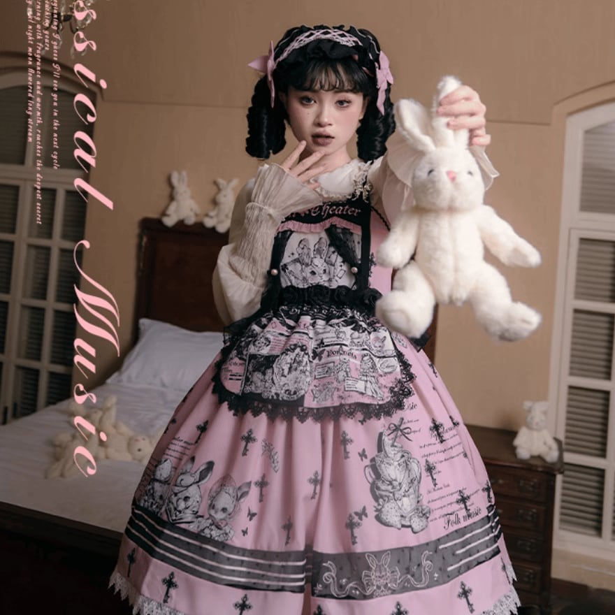SEASONZ ゆめかわ セットアップ ブラウス ジャンパースカート メイド服
