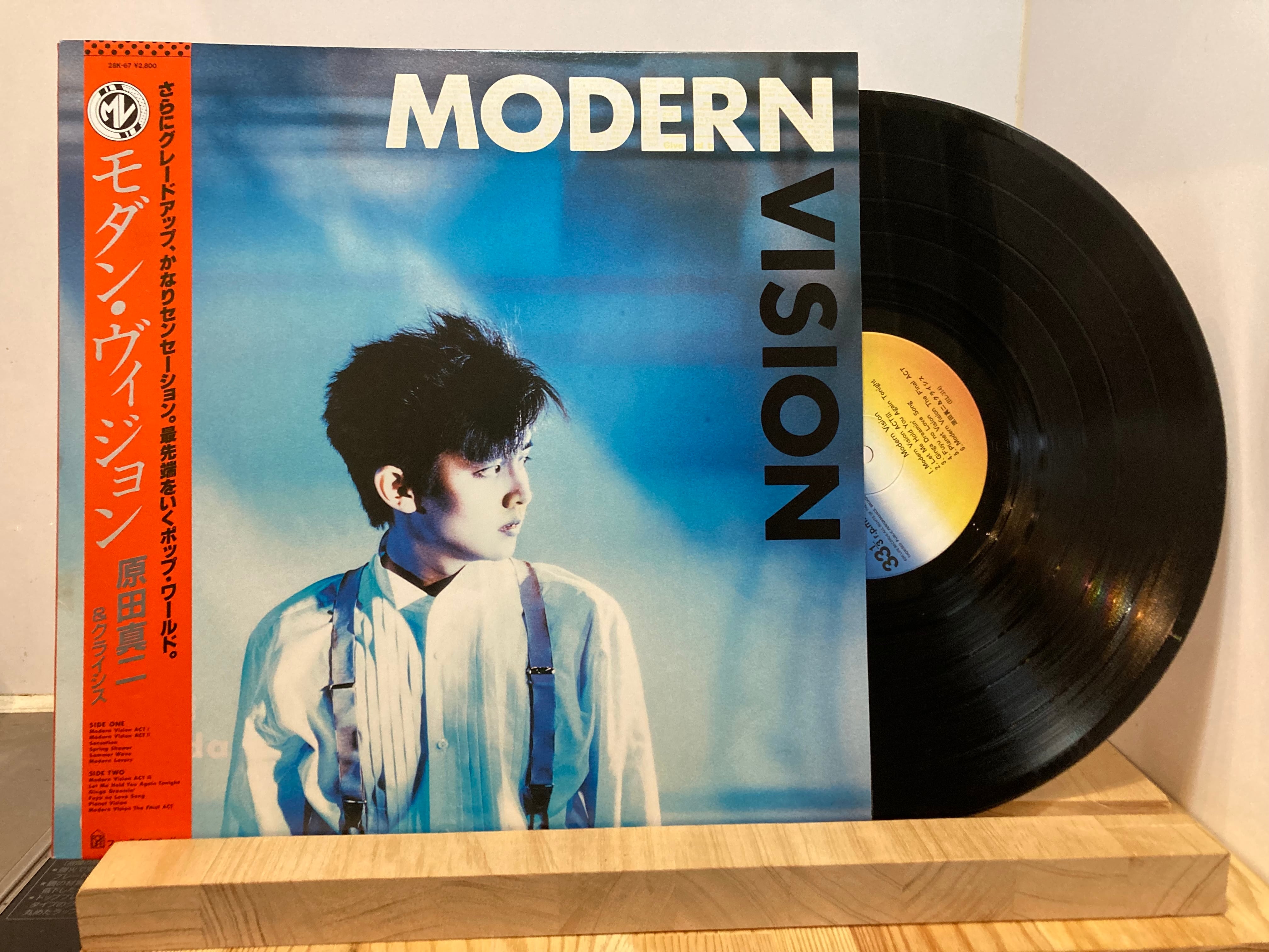 原田真二 / モダンヴィジョン | sixteen records (シックスティーン