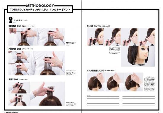 58fa71f54730dea6be640c25a71612