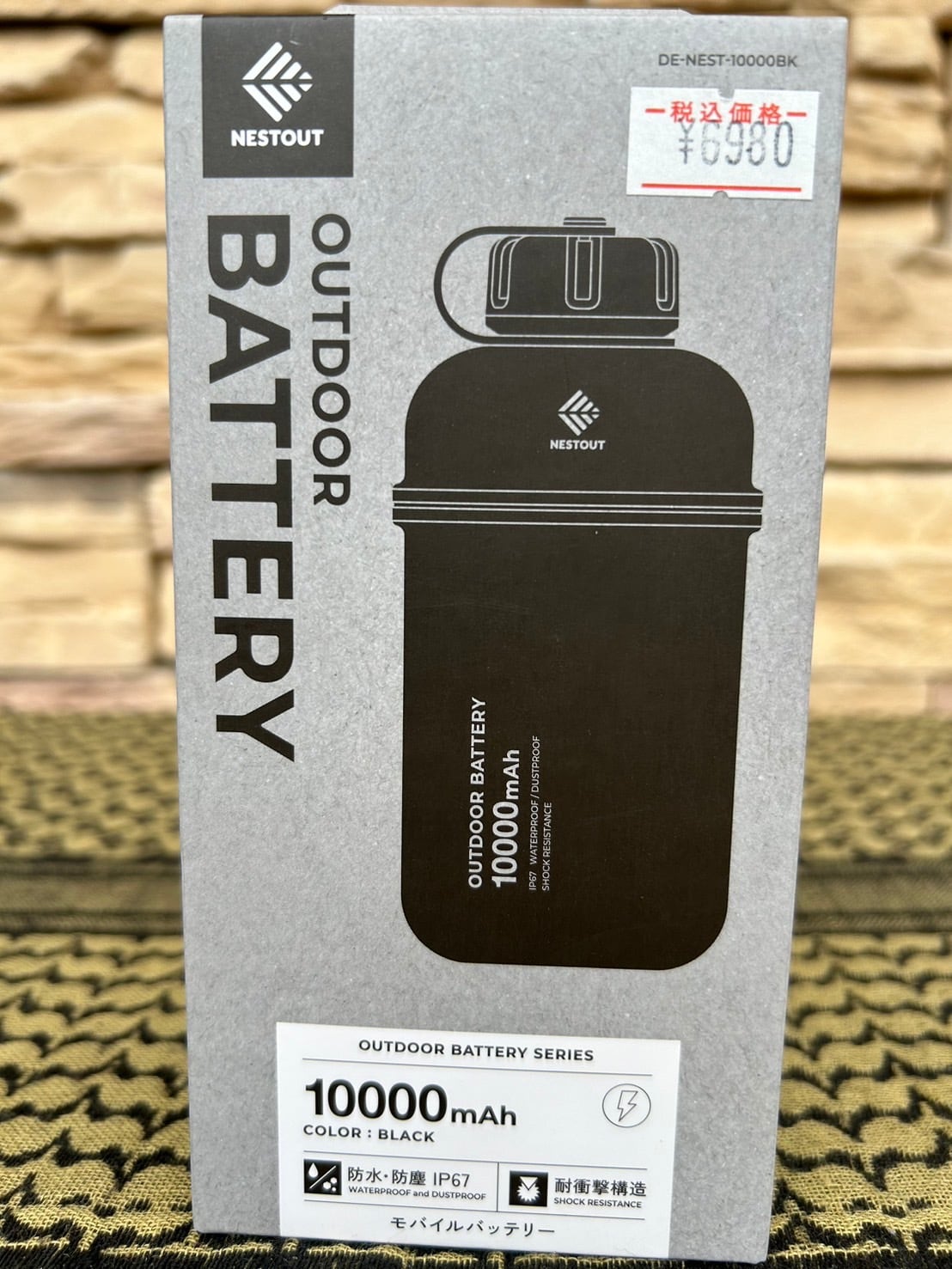 5cbc7f17a245581a2c8f070f698586