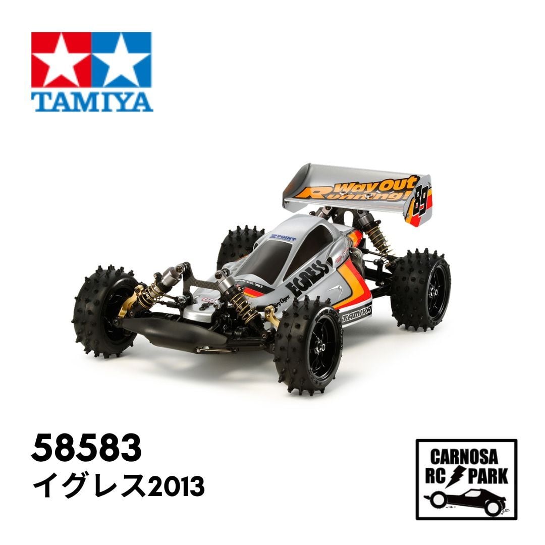 TAMIYA タミヤ】1/10RC イグレス (2013)[58583] | CARNOSA RC SHOP