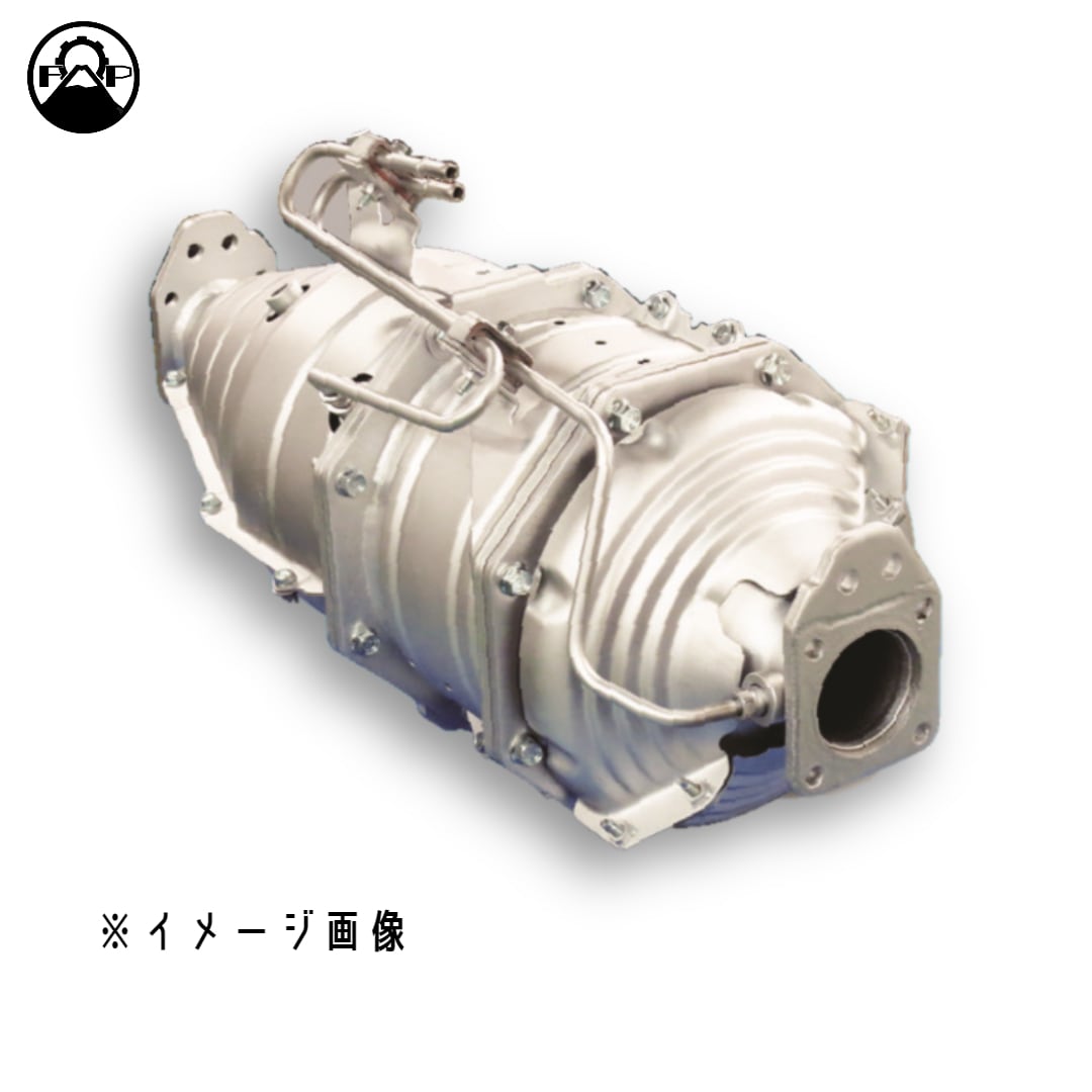 リビルト DPF 触媒】いすゞ エルフ NHR85 NHS85 NLR85 NMR85 NLS85