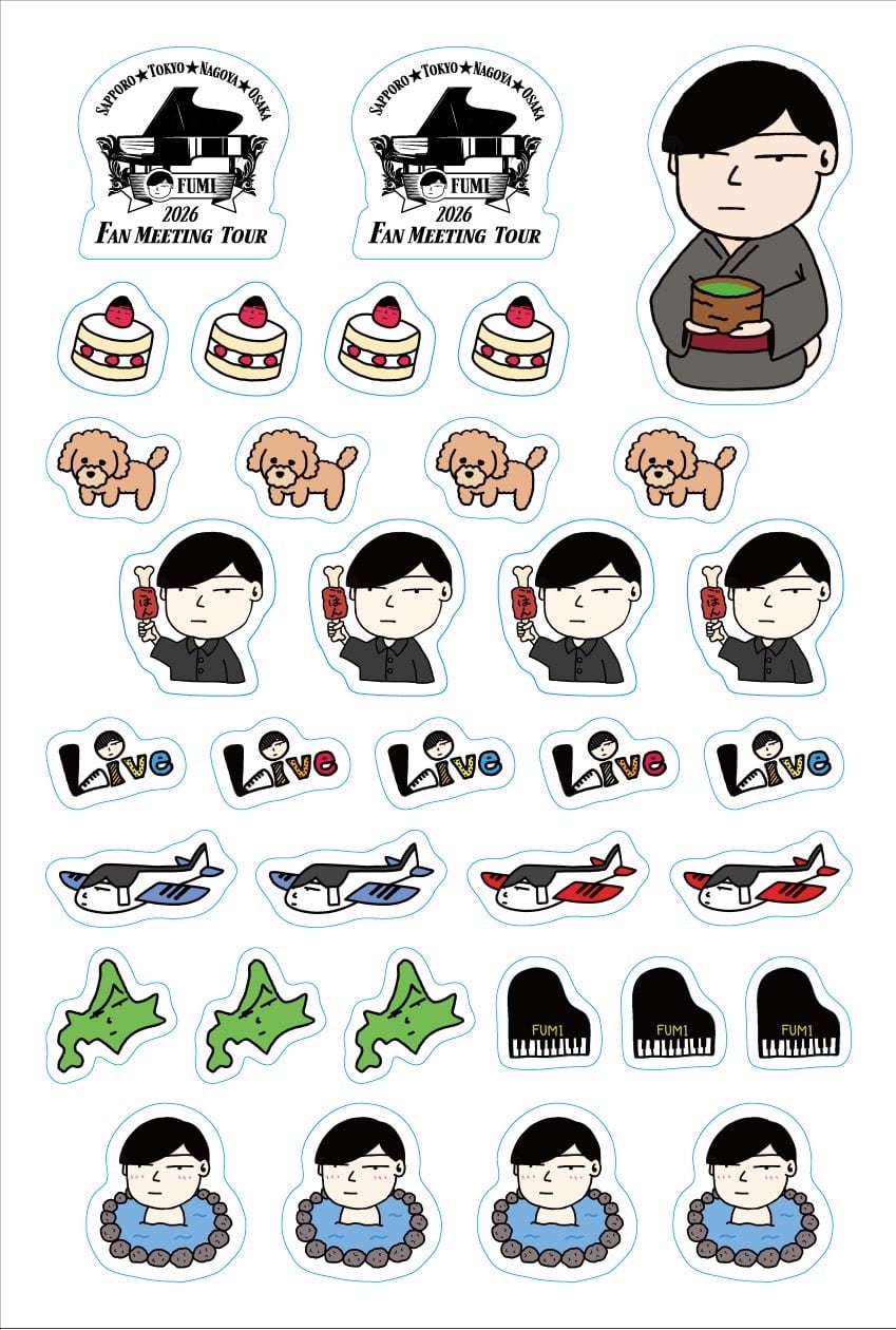 ふみピアノ トートバッグ | ふみオフィシャルグッズショップ