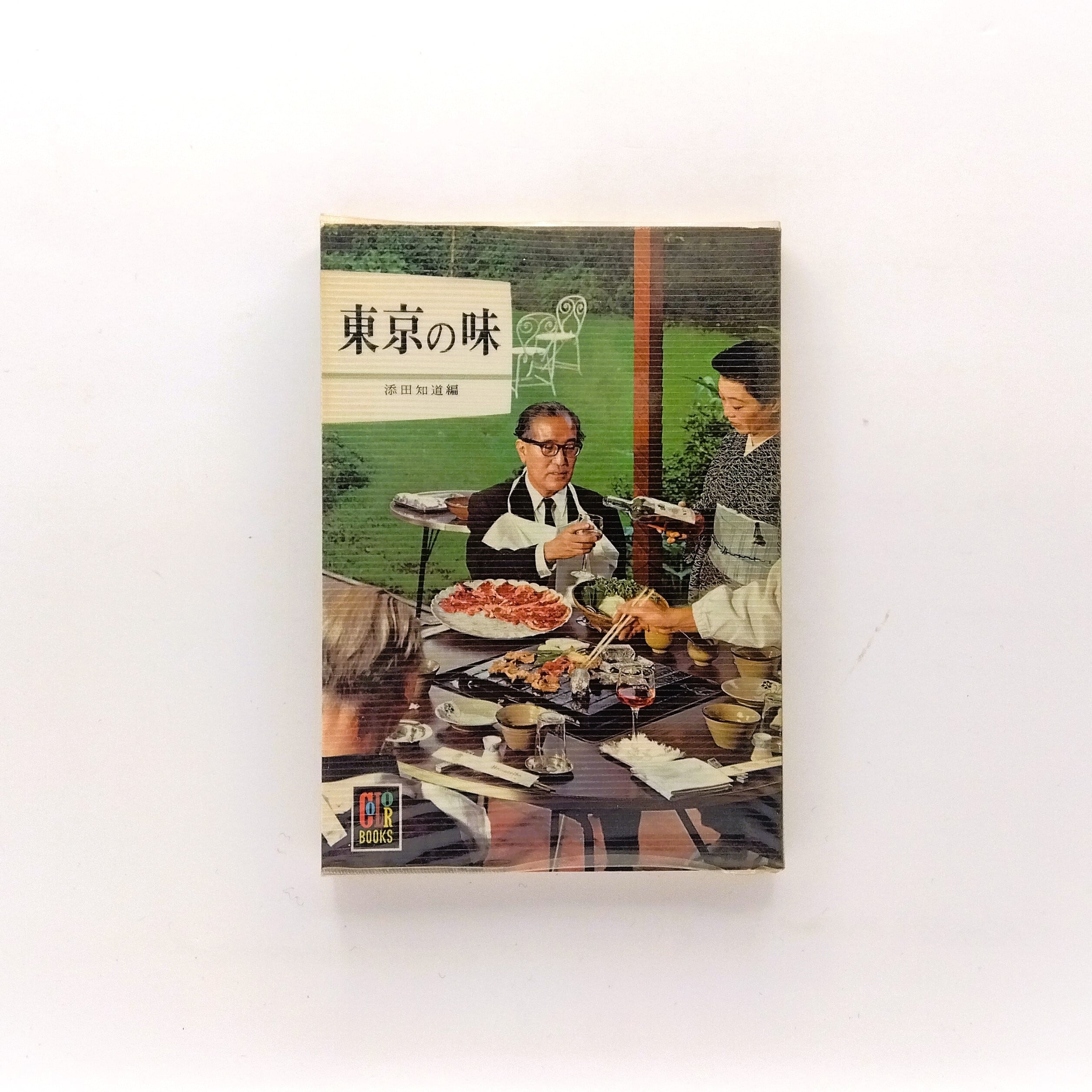 5f5e1b680d7997c0a7cde5f02a60d4