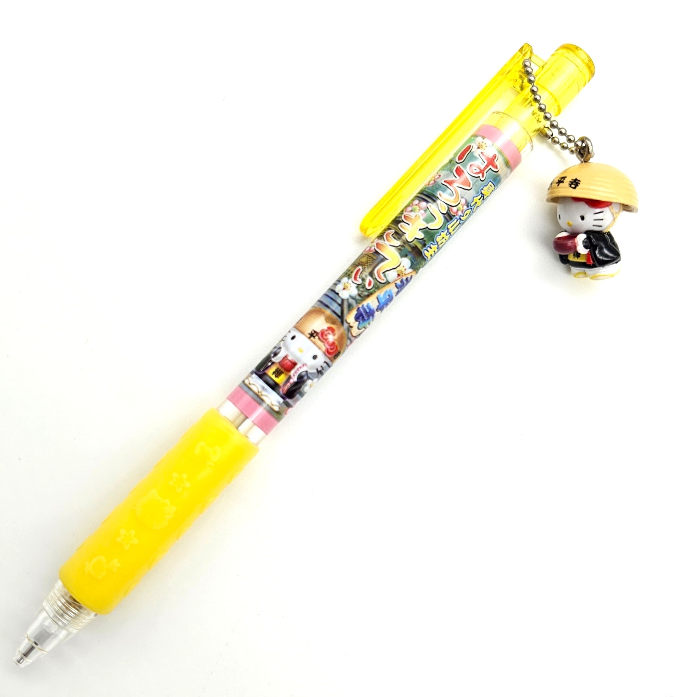 ご当地】HELLO KITTY シャープペン | 友禅工芸すずらん online shop
