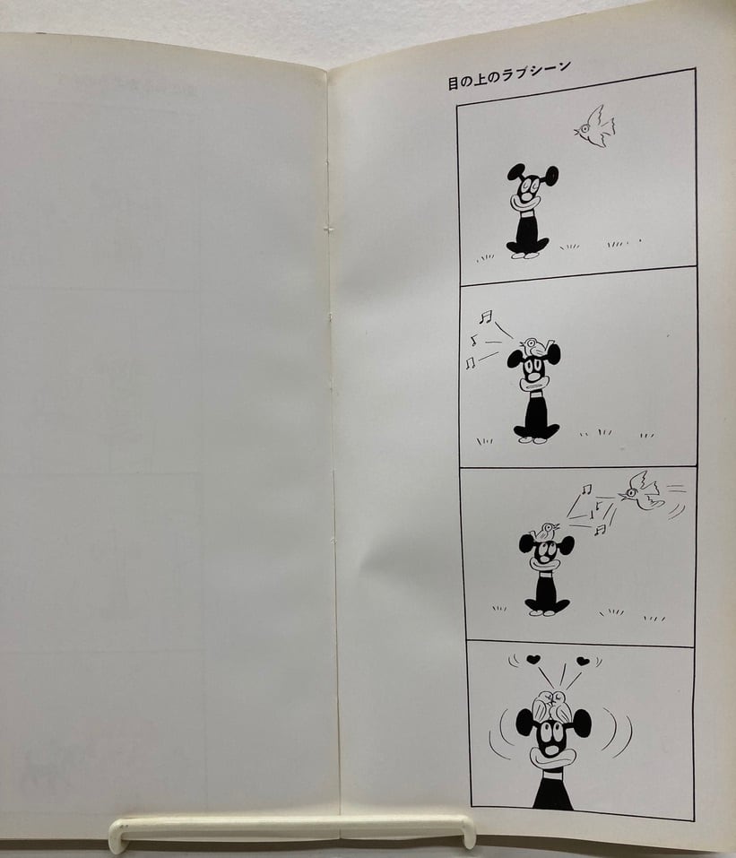 50a255ca11995a4cc9ee19e8d582f6