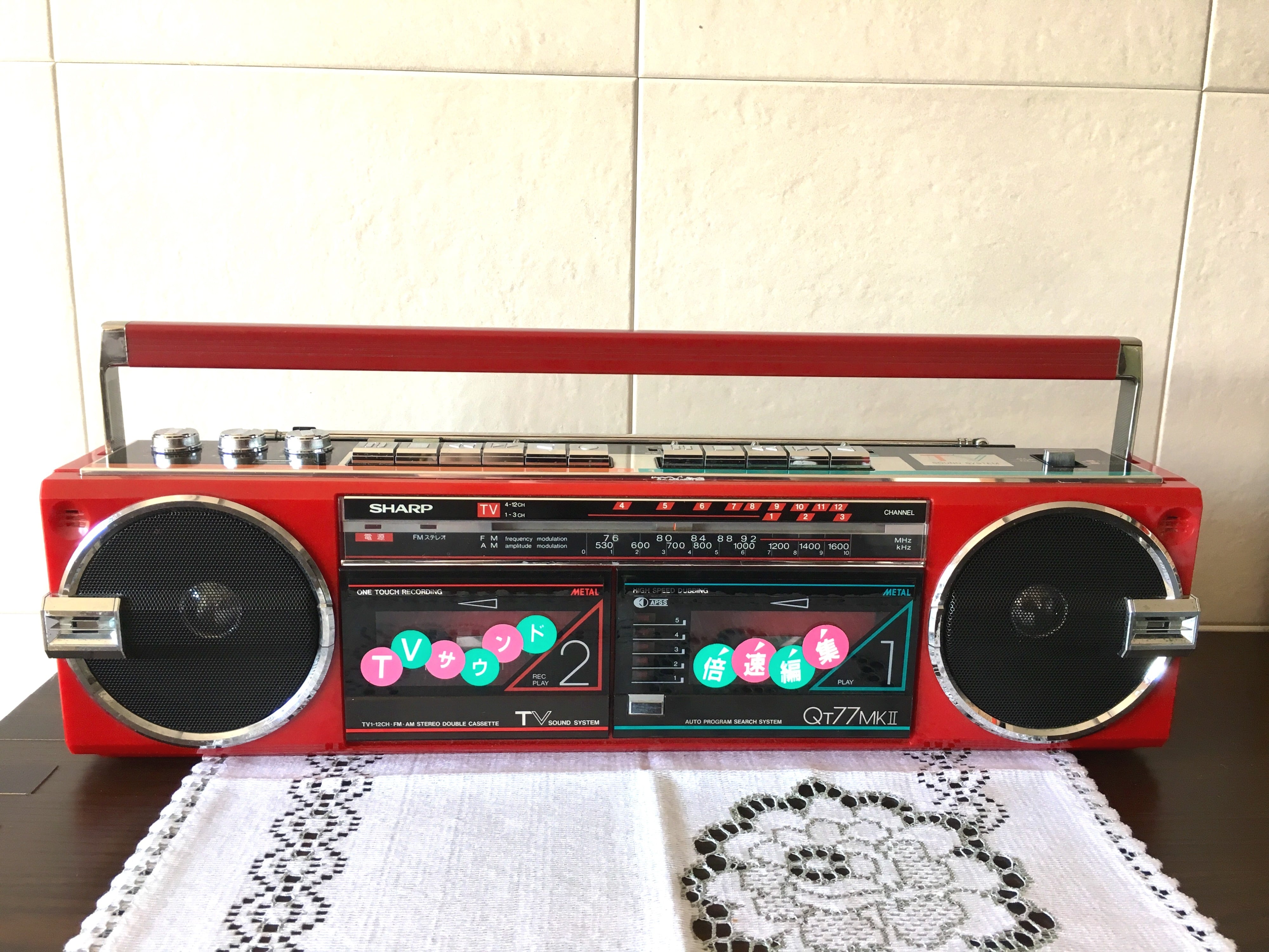 昭和レトロ Wカセットラジカセ シャープ | レトロ雑貨 チェリッシュ