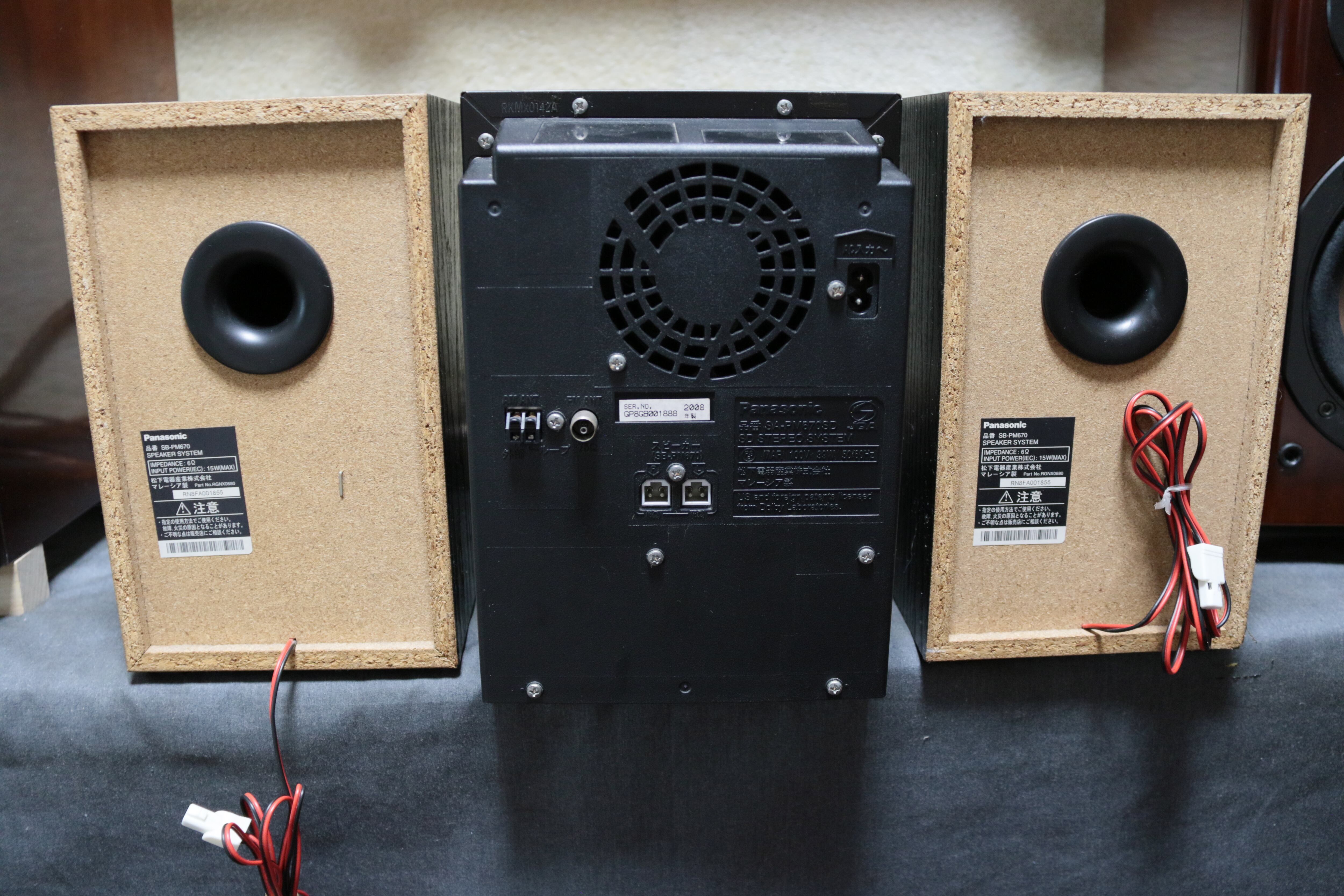 現状品】panasonic ミニコンポ SA-PM670SD | Audio-Select ジャンク