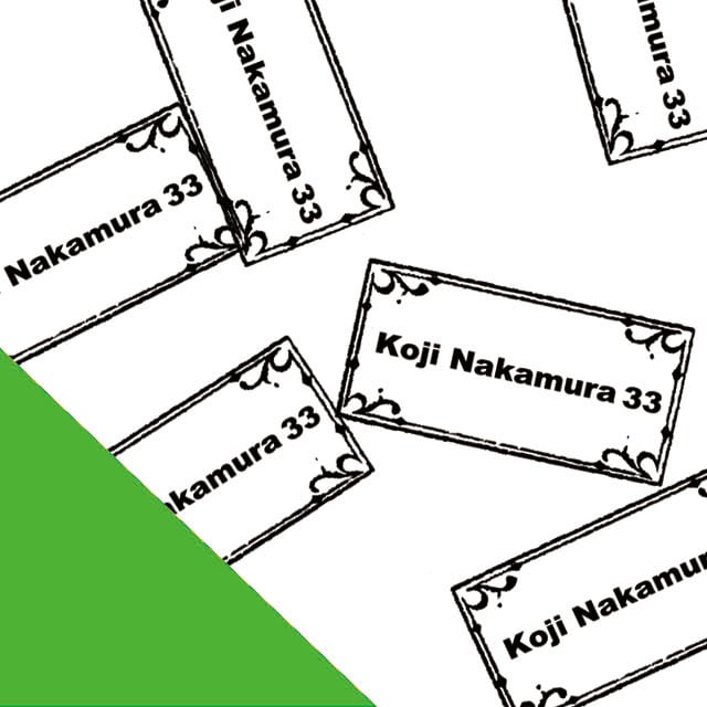 MUGAMICHILL - MUGAMICHILDREN3 CD) | meltinto