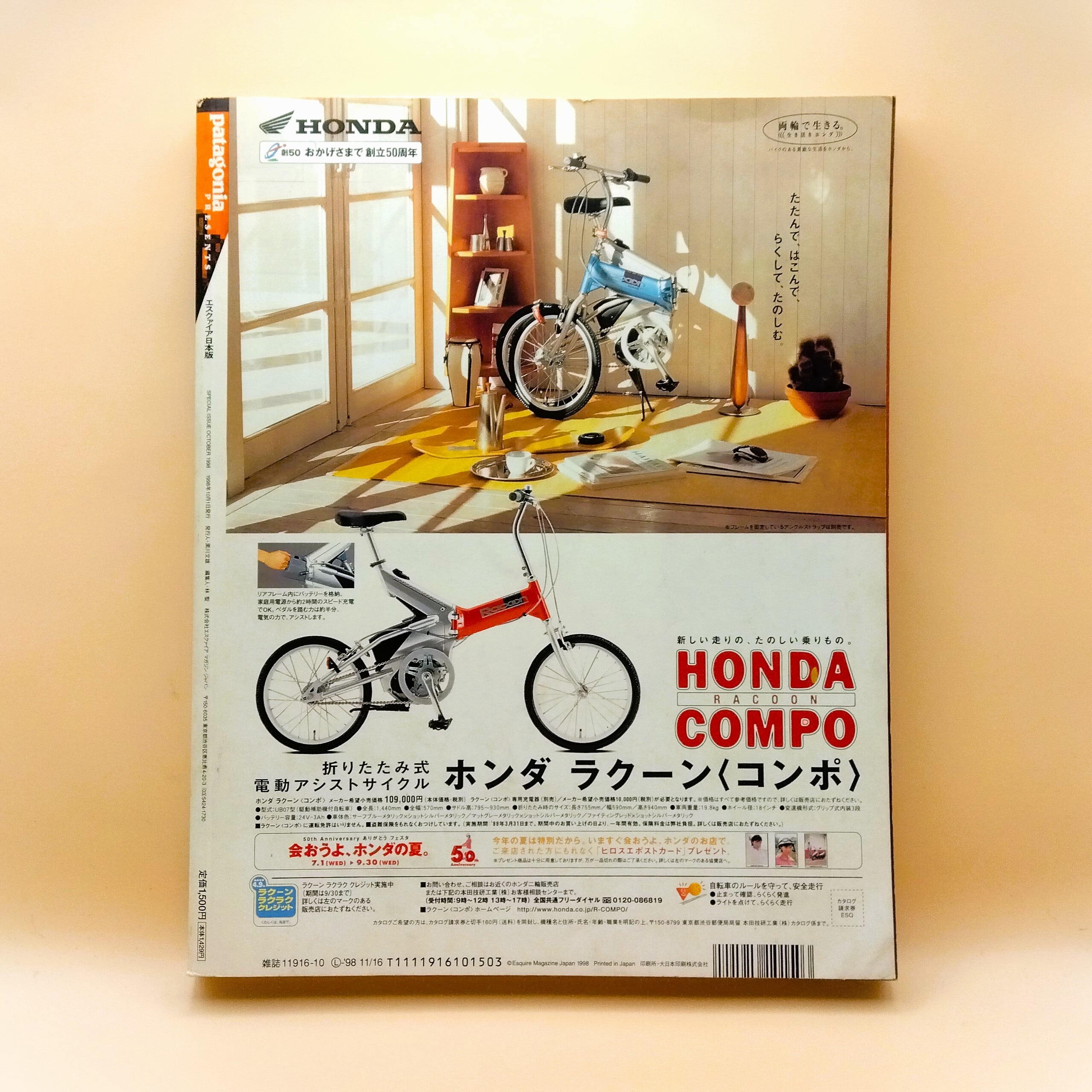 52adb6b2065228693a21cdc385673d