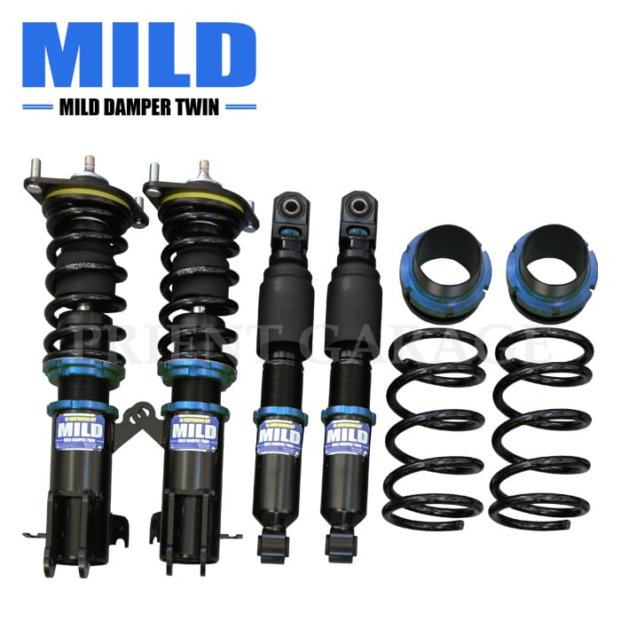 MILD TWIN】 車高調キット DAIHATSU L650S ミラジーノ専用 2WD