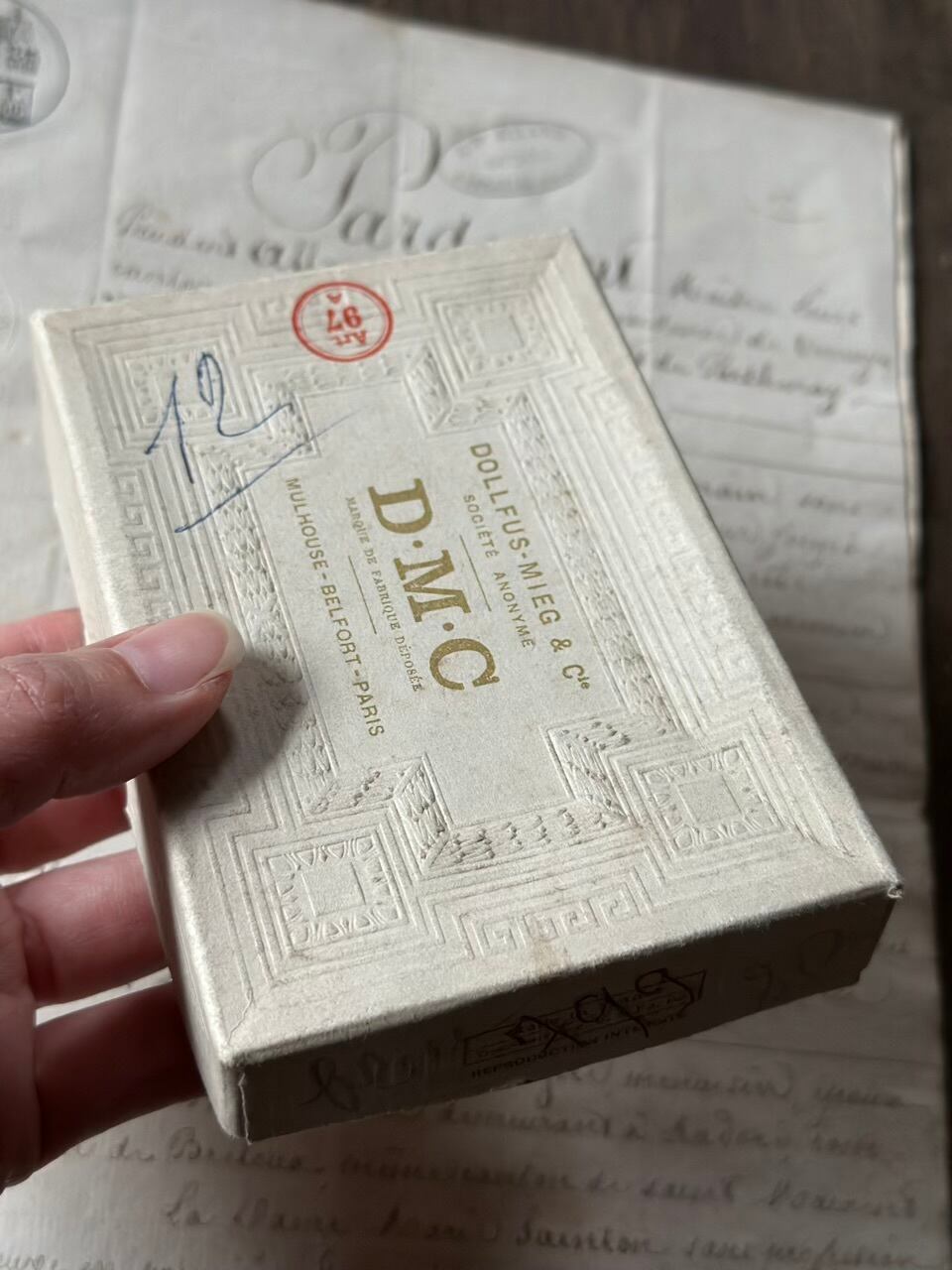 DMC 青色 糸巻き入り紙箱 | Brocante de La Cocotte （フランス