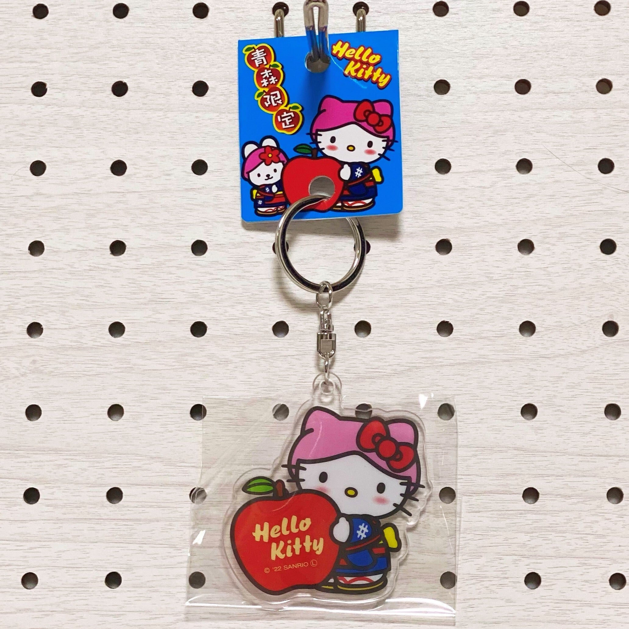 キティ青森 りんご娘アクリルキーホルダー | TORCH-Online Shop-