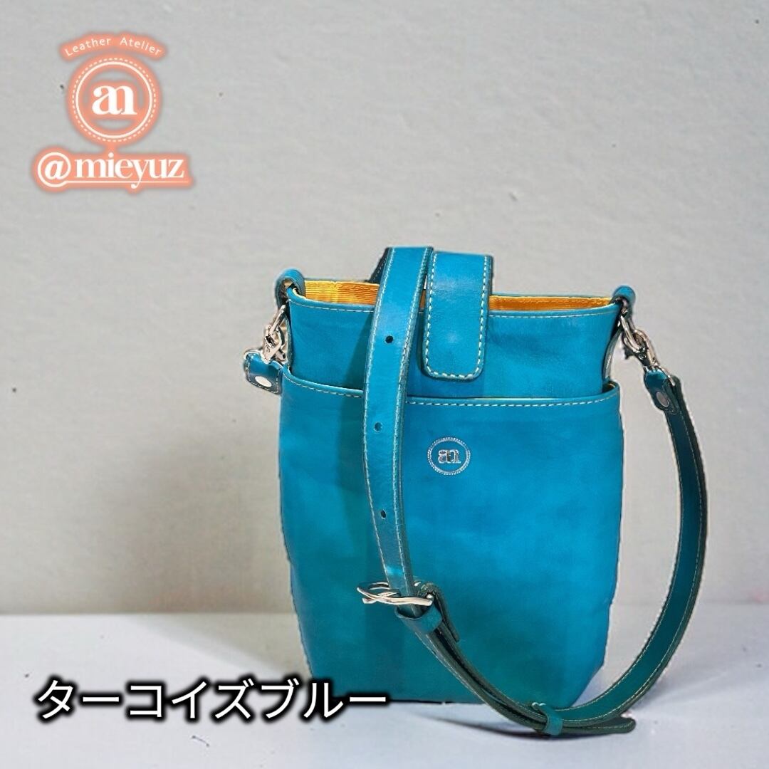 受注生産】レザーサコッシュ【マチあり】 たつのレザー 本革 選べる