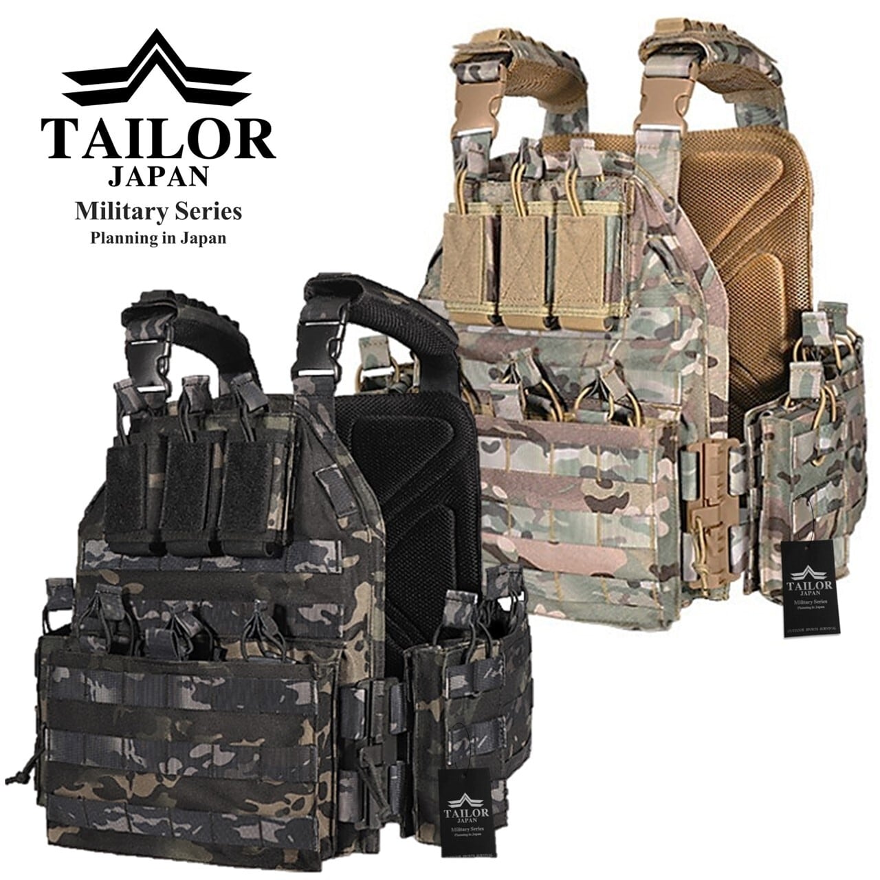 公式【TAILOR JAPAN/テイラージャパン】 タクティカルベスト プラウド