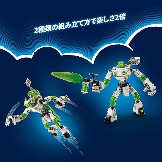 レゴ(LEGO) ドリームズ マテオとズィーのメカロボット 71454 おもちゃ