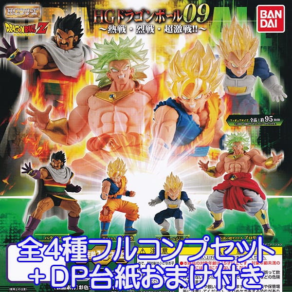 66a0108880f64e1052f3006ff92914