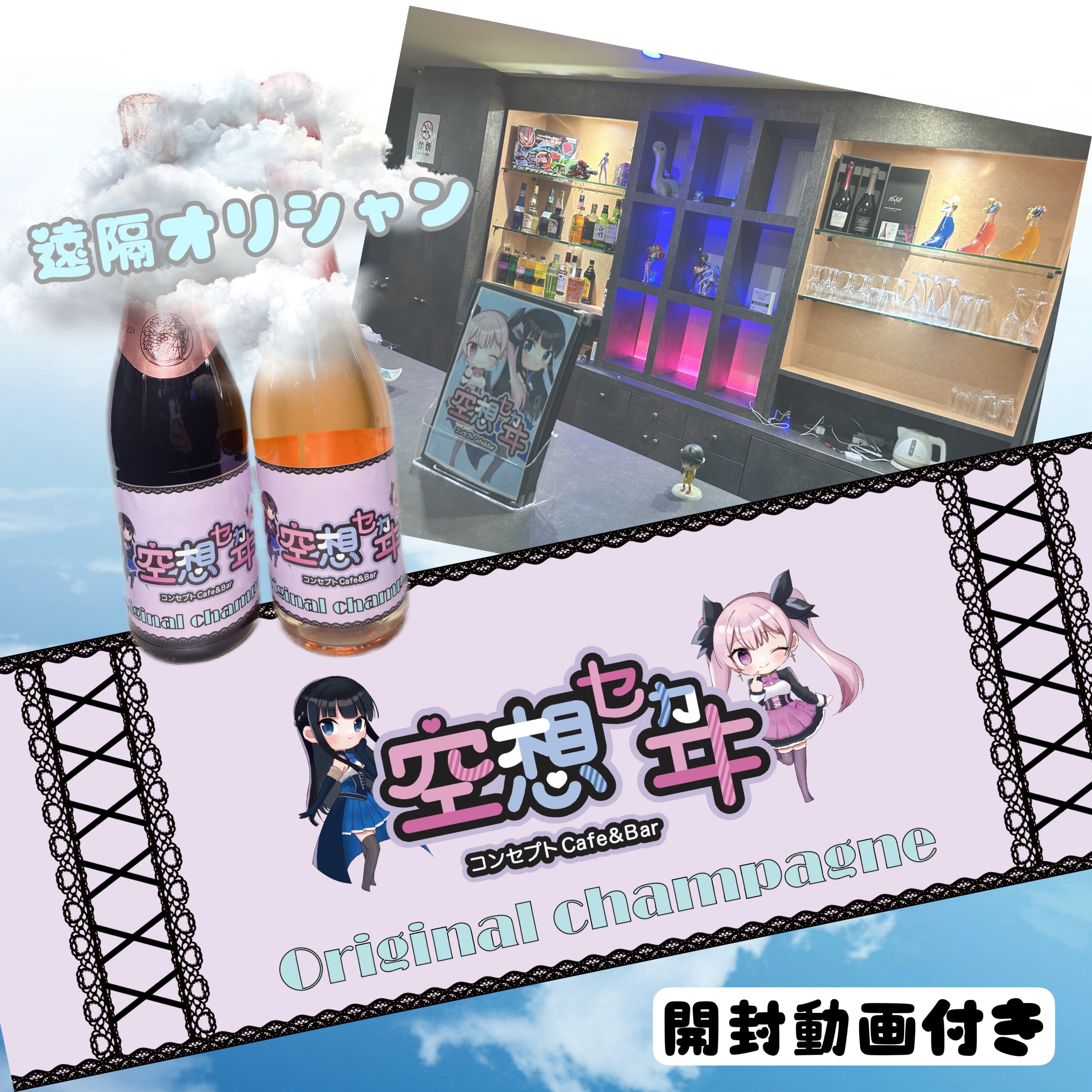 67338e89024a152914324b5b573873