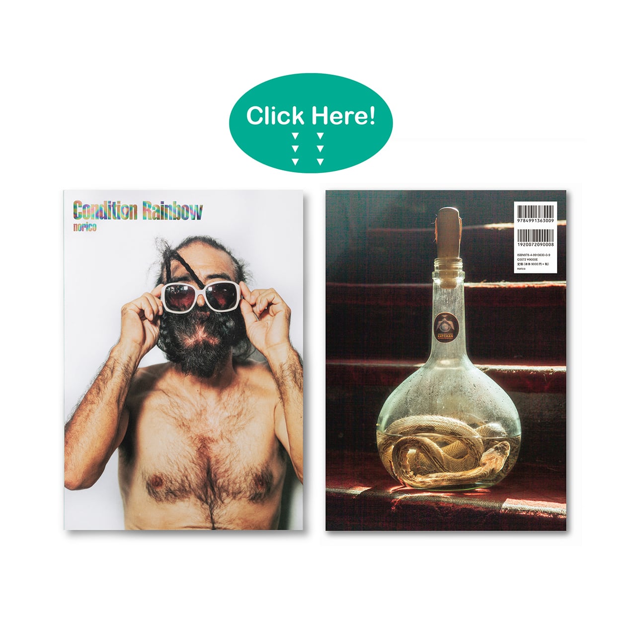 写真集 Condition Rainbow／Photo Book | photographer. norico