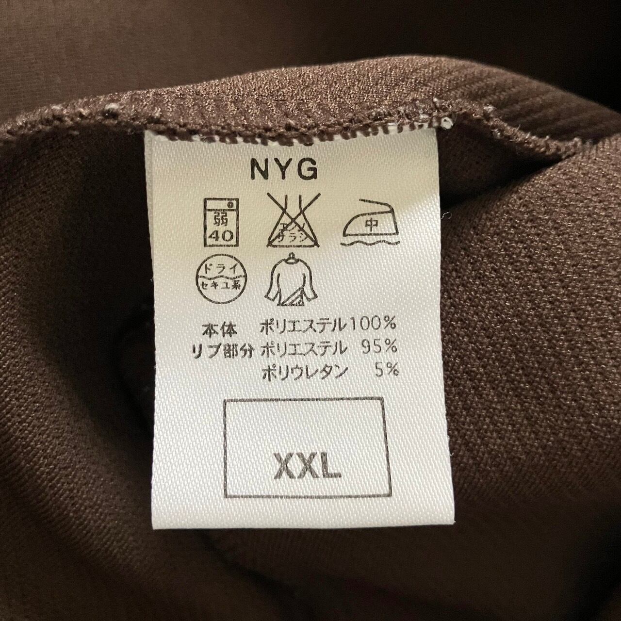 好配色】ナイキ トラックジャケット 刺繍ロゴ 00S ブラウン 茶色 XXL | ROA