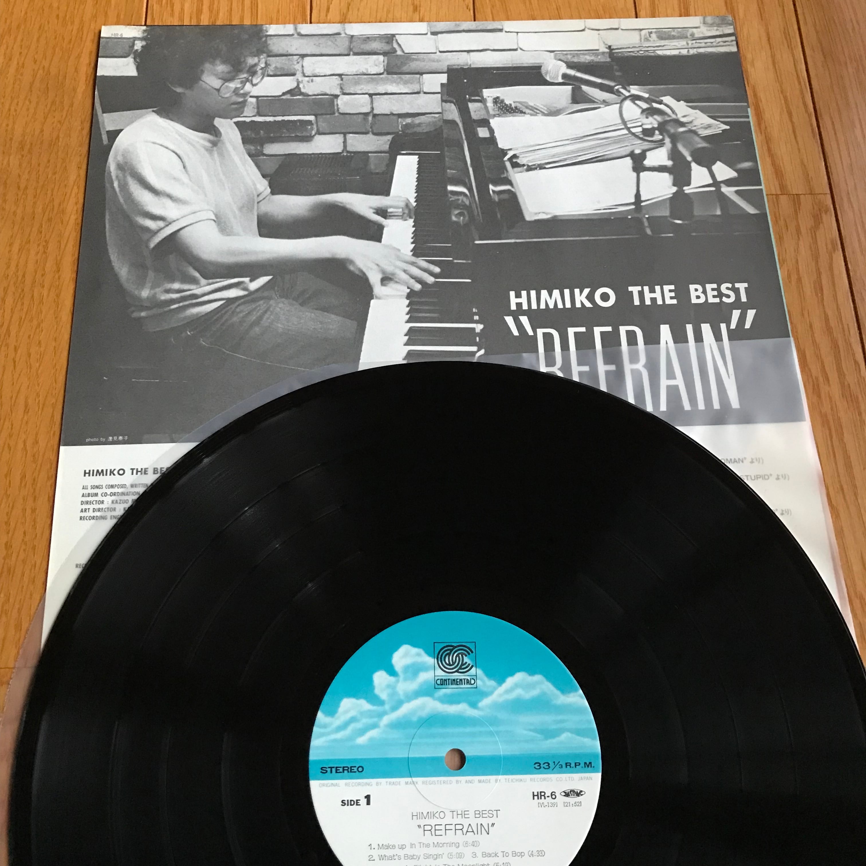 菊池ひみこ / REFRAIN | PASSTIME RECORDS / パスタイム レコード