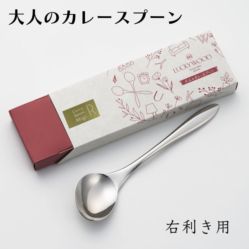 10,000円 | LUCKYWOOD｜ラッキーウッド