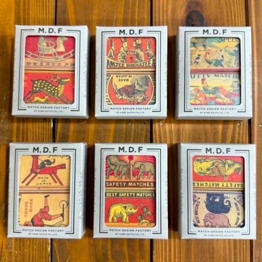 M.D.F レトロマッチ | 神戸マッチ | マッチ専門店「マッチ棒
