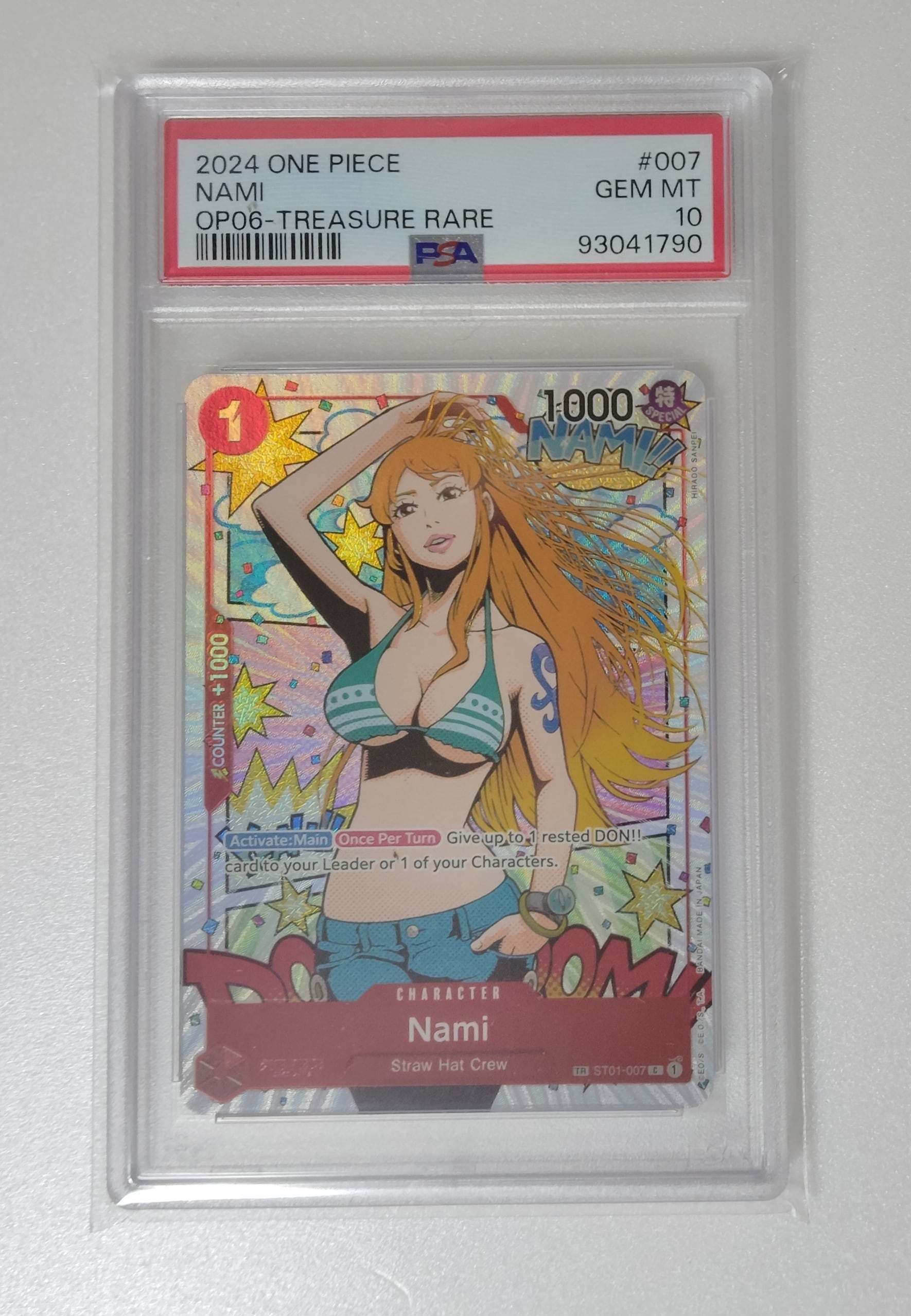 PSA10】ナミ トレジャーレア 英語版 | 弁当箱