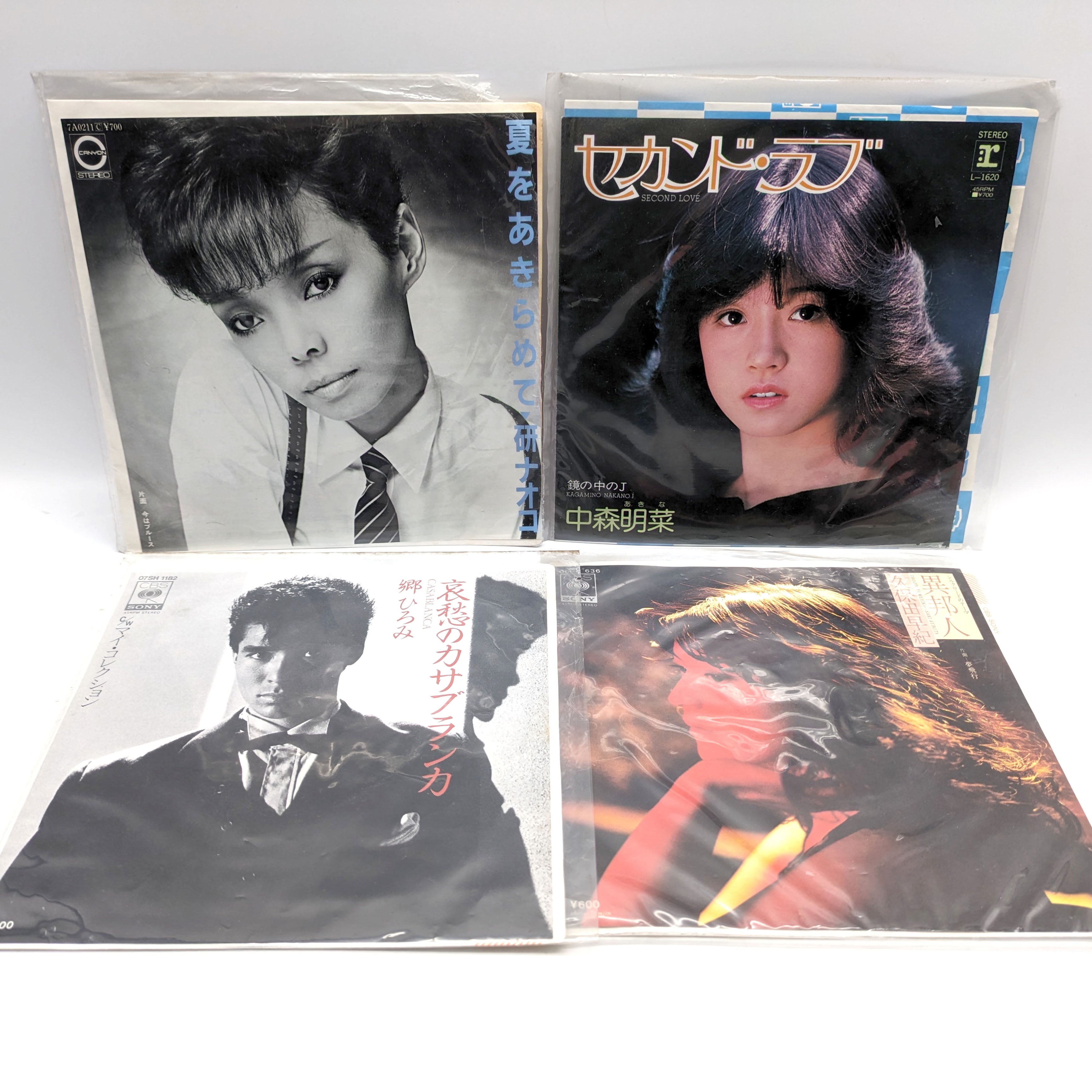 昭和レコード4点セット・研ナオコ・中森明菜・郷ひろみ・久保田早紀