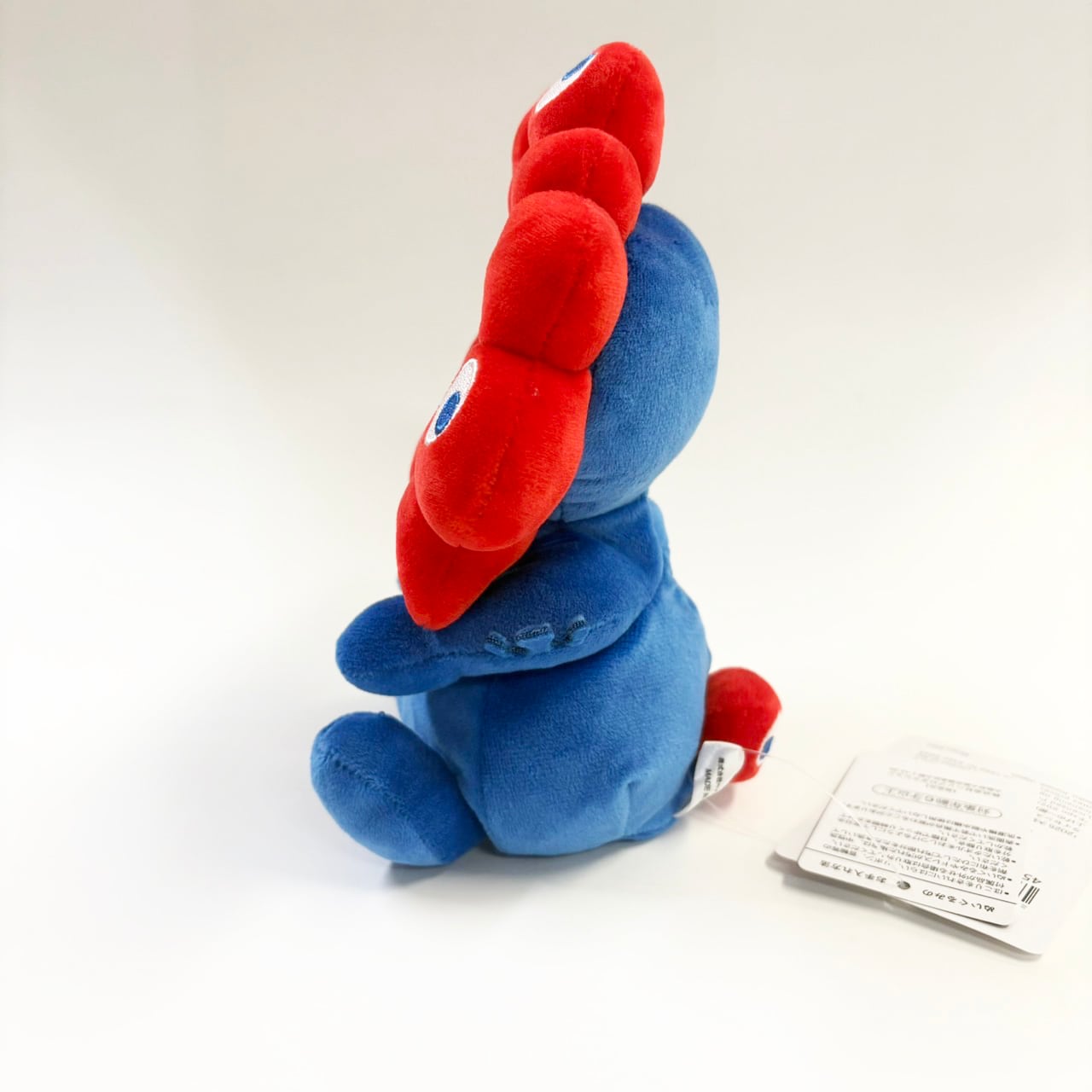 大阪・関西万博〉ミャクミャクお手玉風ぬいぐるみ | ヘソプロダクション