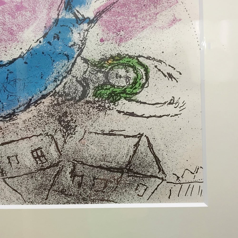 Sold Out】マルク・シャガール「ジャック・ラセーニュによる