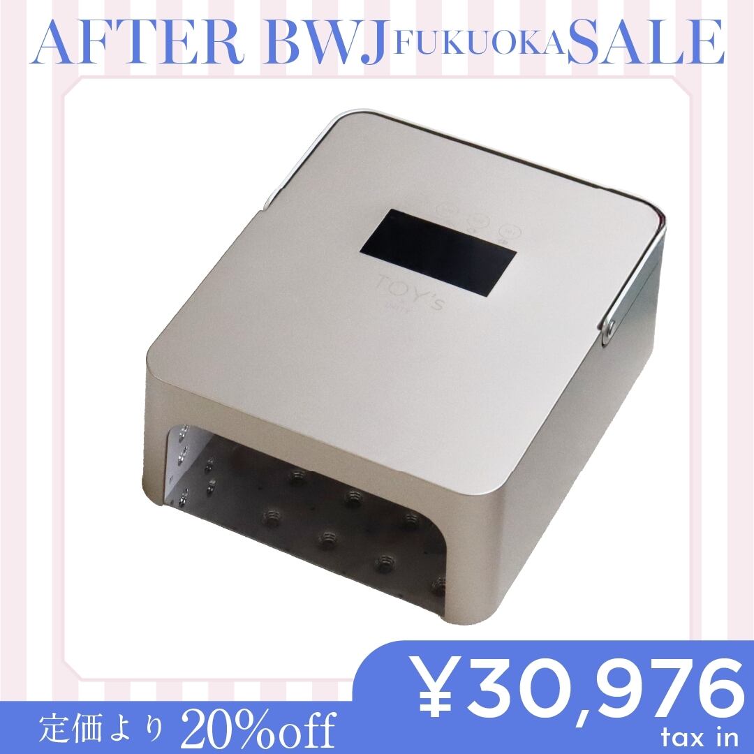 その他 | hbaz official store｜エイチバーズ公式オンラインストア