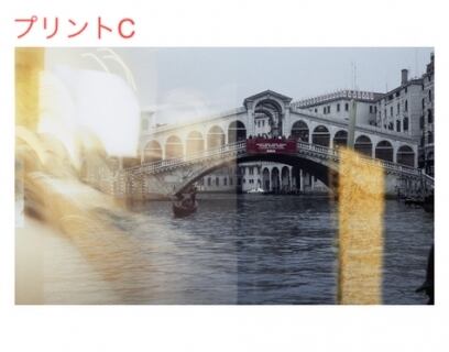 6f78284affb50f8300772b3ef8e076