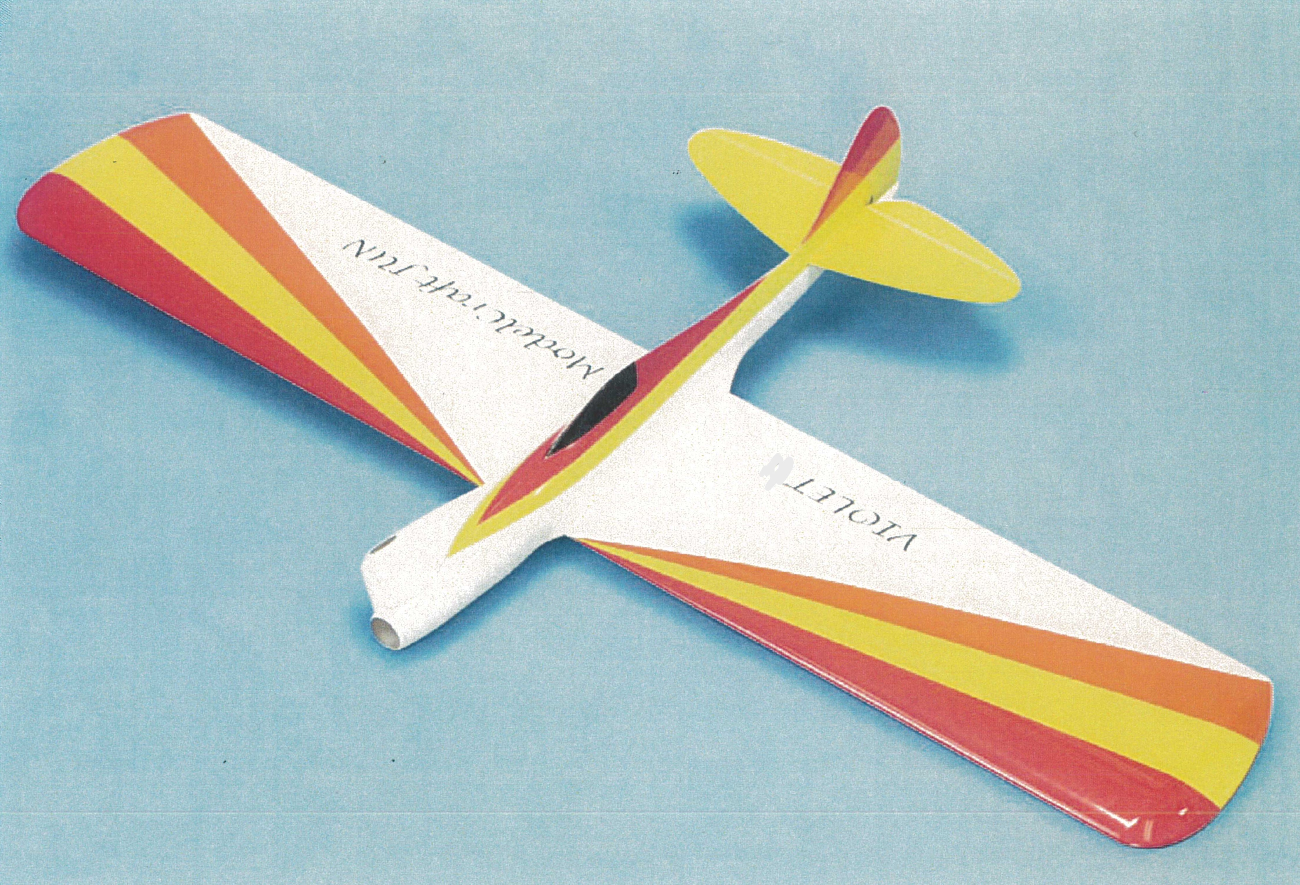 飛行機 | MICトイラジコンオンラインショップ