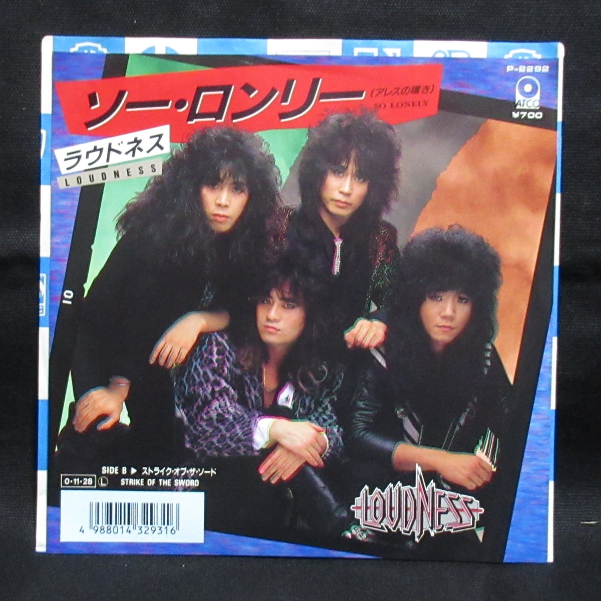 60534289b668d3036c06dd172ad8f1