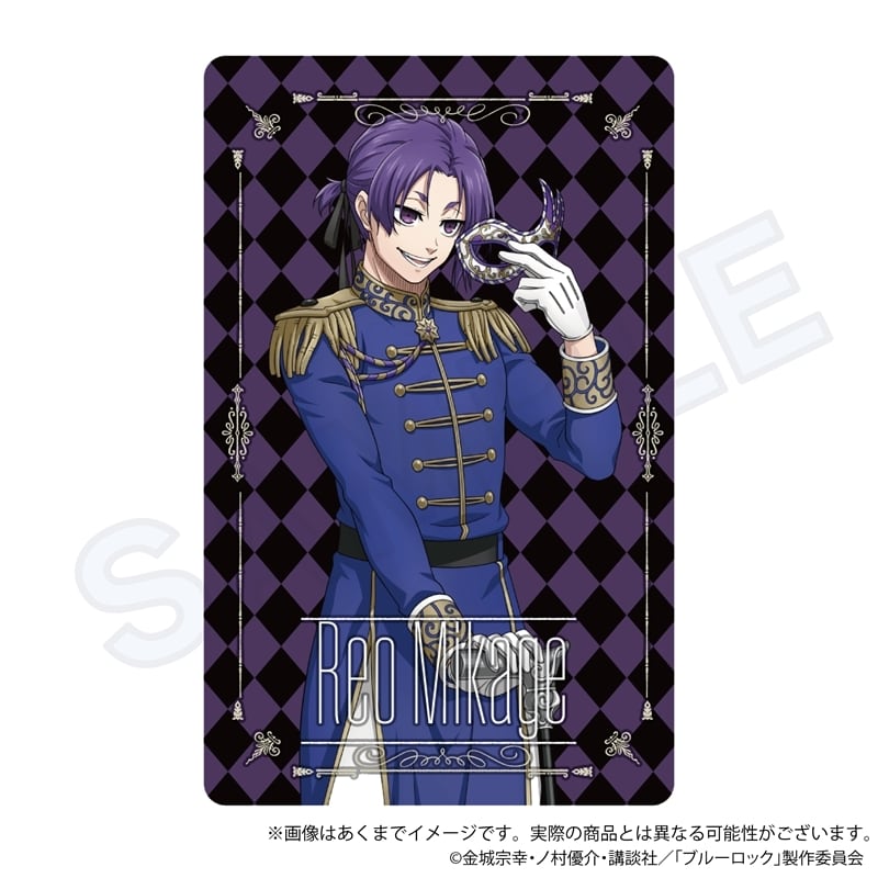 ブルーロック』 トレーディングホログラムカード 仮面舞踏会 ver
