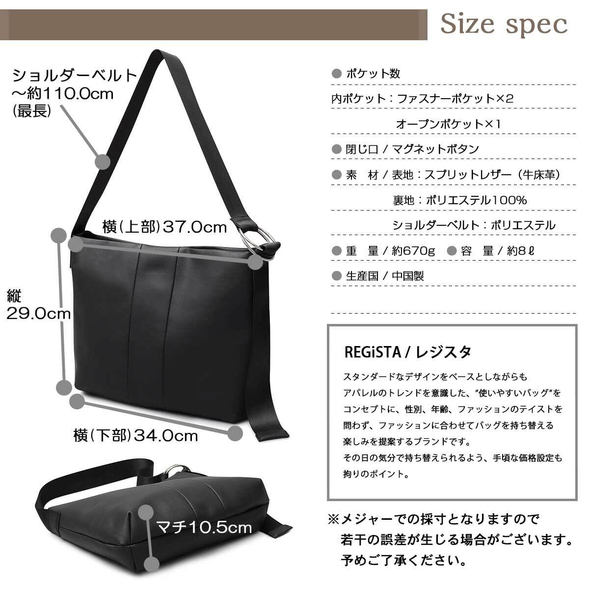 7024 ショルダーバッグ メンズ レディース ショルダー バッグ 斜めがけ