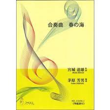 OPA007 湯浅譲二「実験映画のための音楽」(電子音楽/湯浅譲二/CD