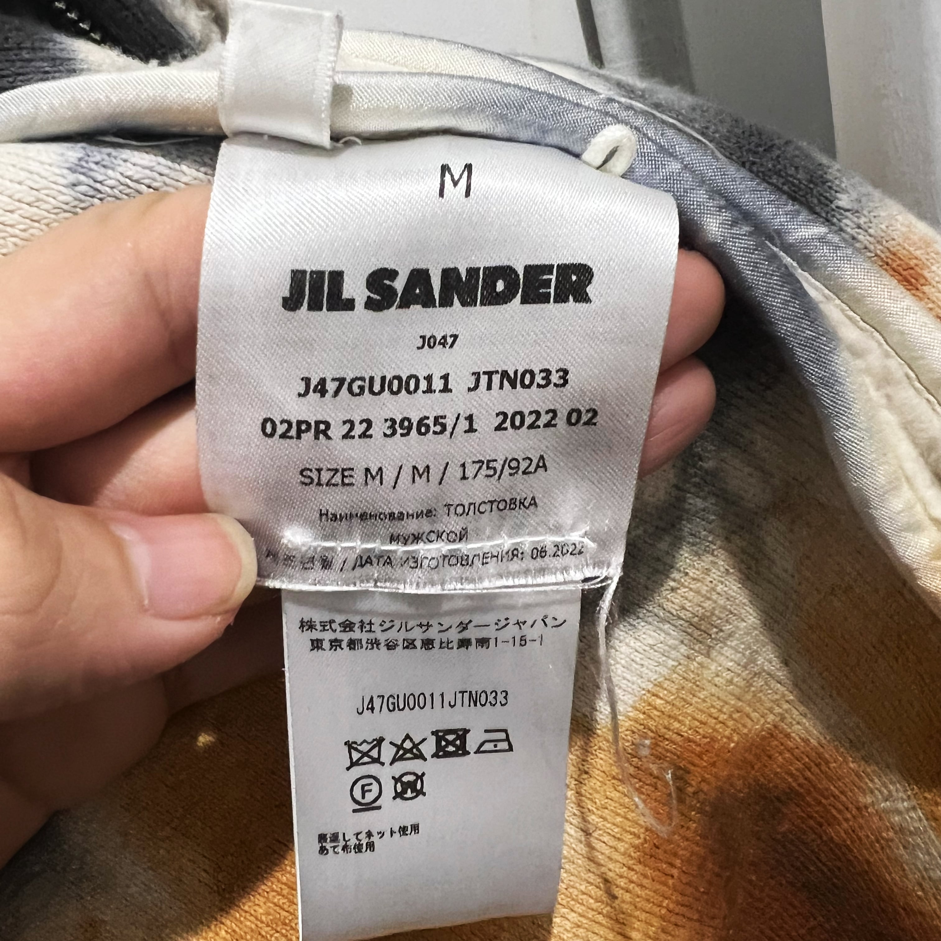 JIL SANDER + ジルサンダープラス 22AW Tie Dye Fleece Jacket