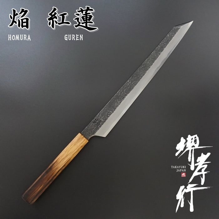 堺 孝行 黒影 三徳包丁 VG10 鎚目フッ素加工 170mm ウエンジ柄