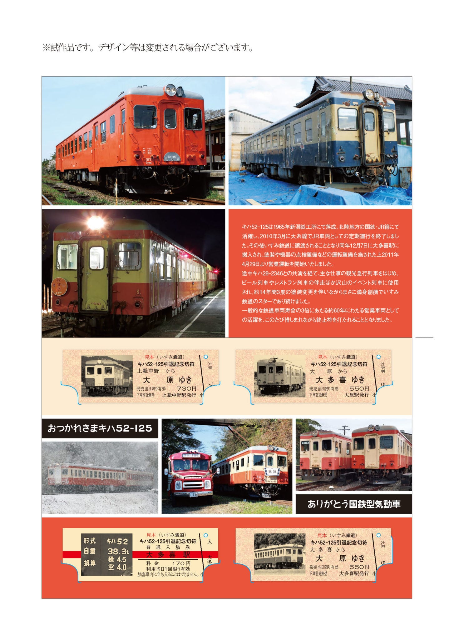 6355bf9e1d3ae7c12c558f6ae1a82b