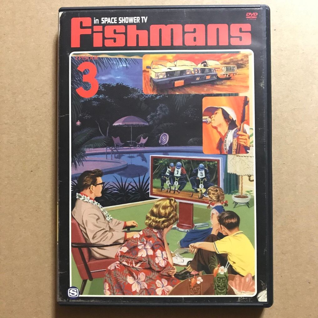 限定】Fishmans in SPACE SHOWER TV DVD 3枚組 Fishmans in SPACE