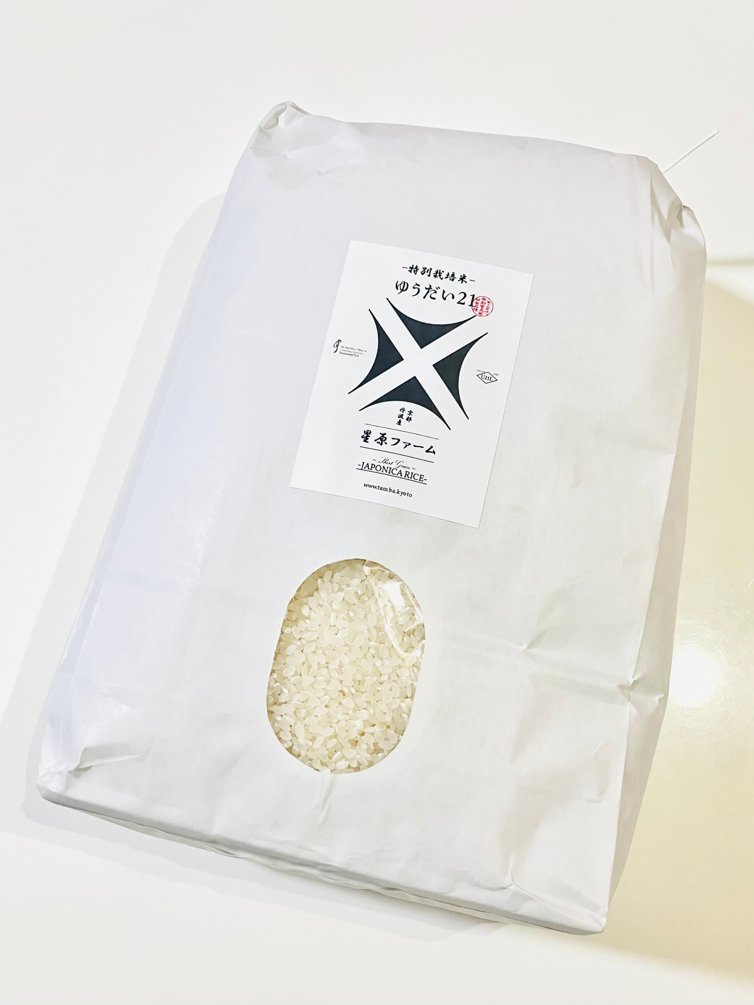 Unityコタラヒム310a 【公式通販】