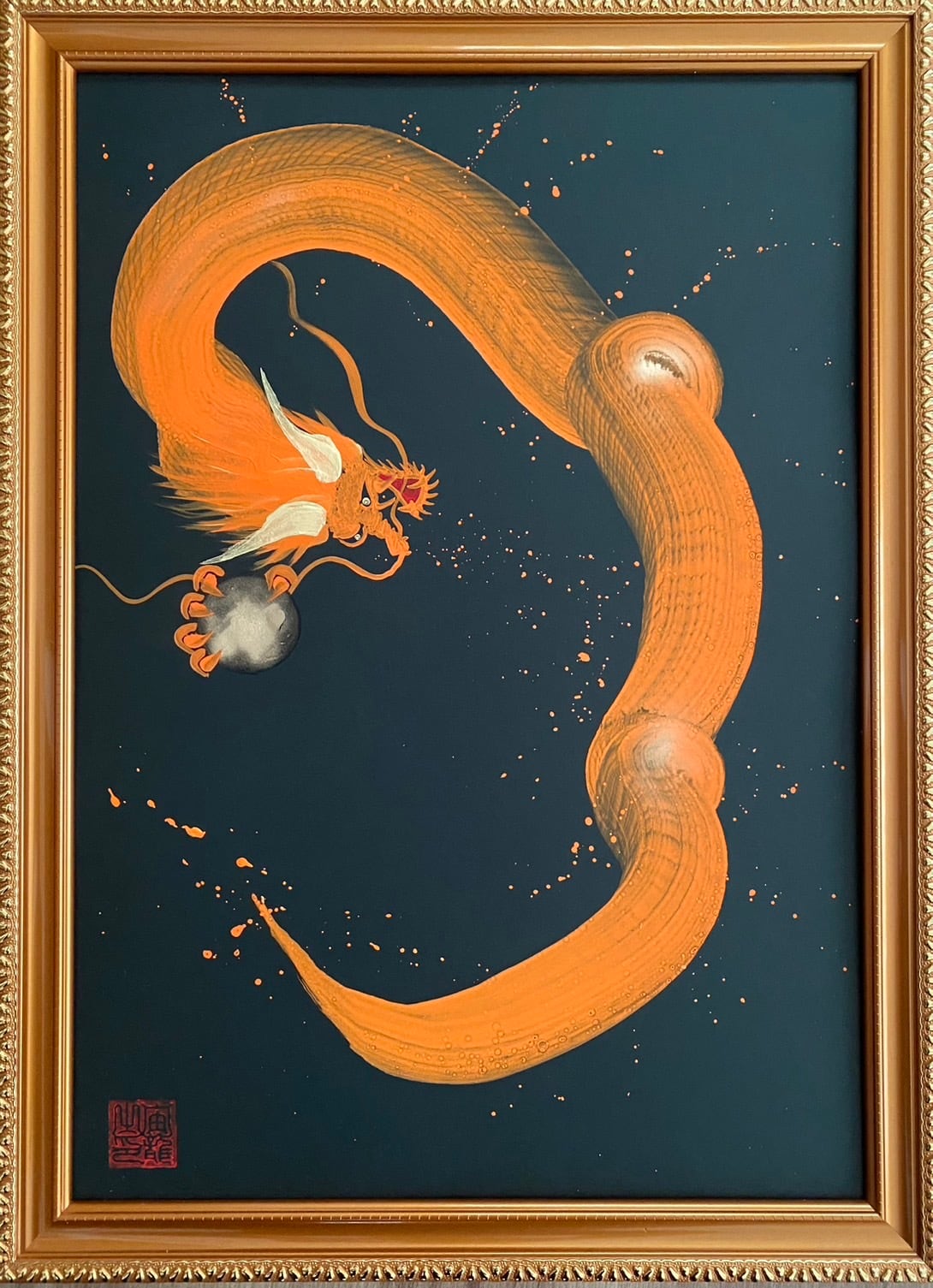 神社奉納作品】一筆龍『橙龍』セミオーダー制作サンプル☆龍と天然石を