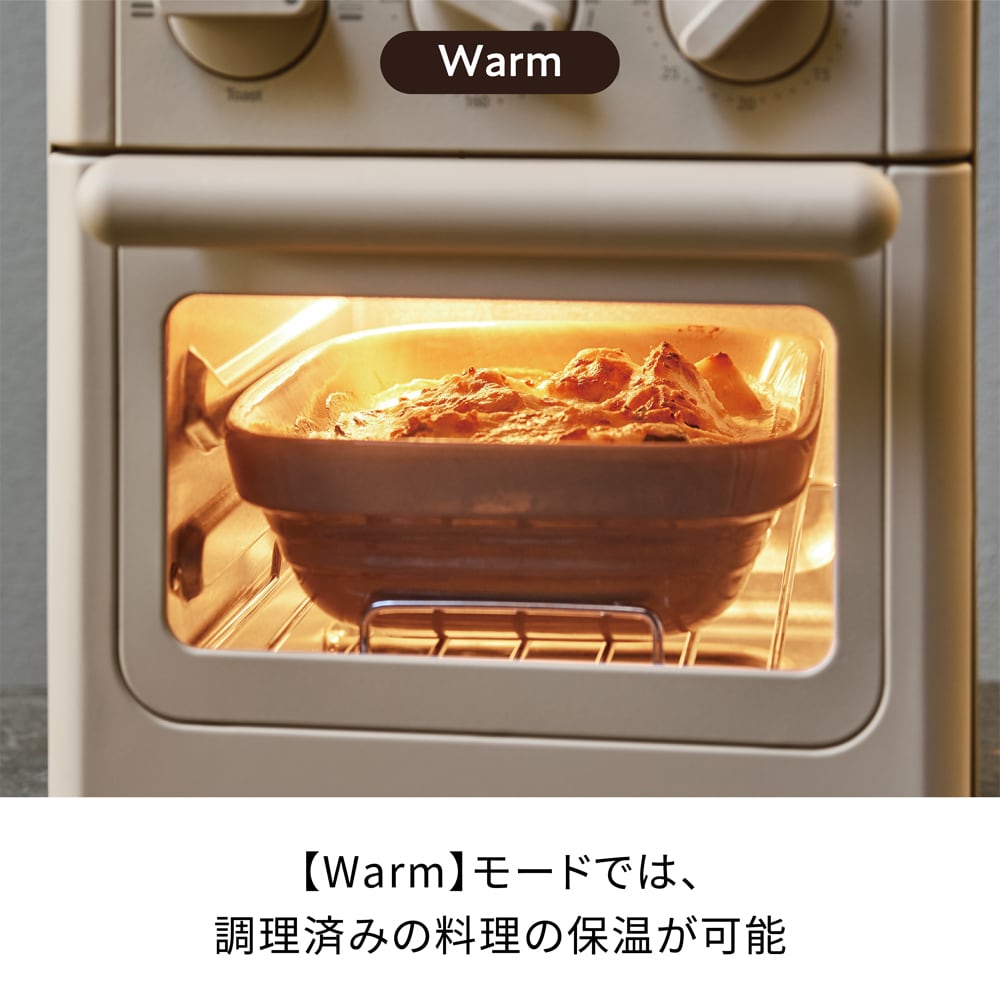 レコルト エアーオーブントースター／レッド RFT-1 (R) | レコルト公式