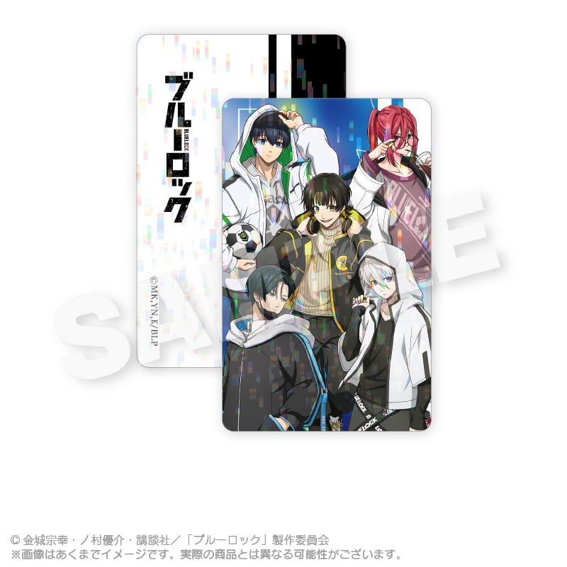 ブルーロック』トレーディングホログラムカード BOX | ワイワイワールド