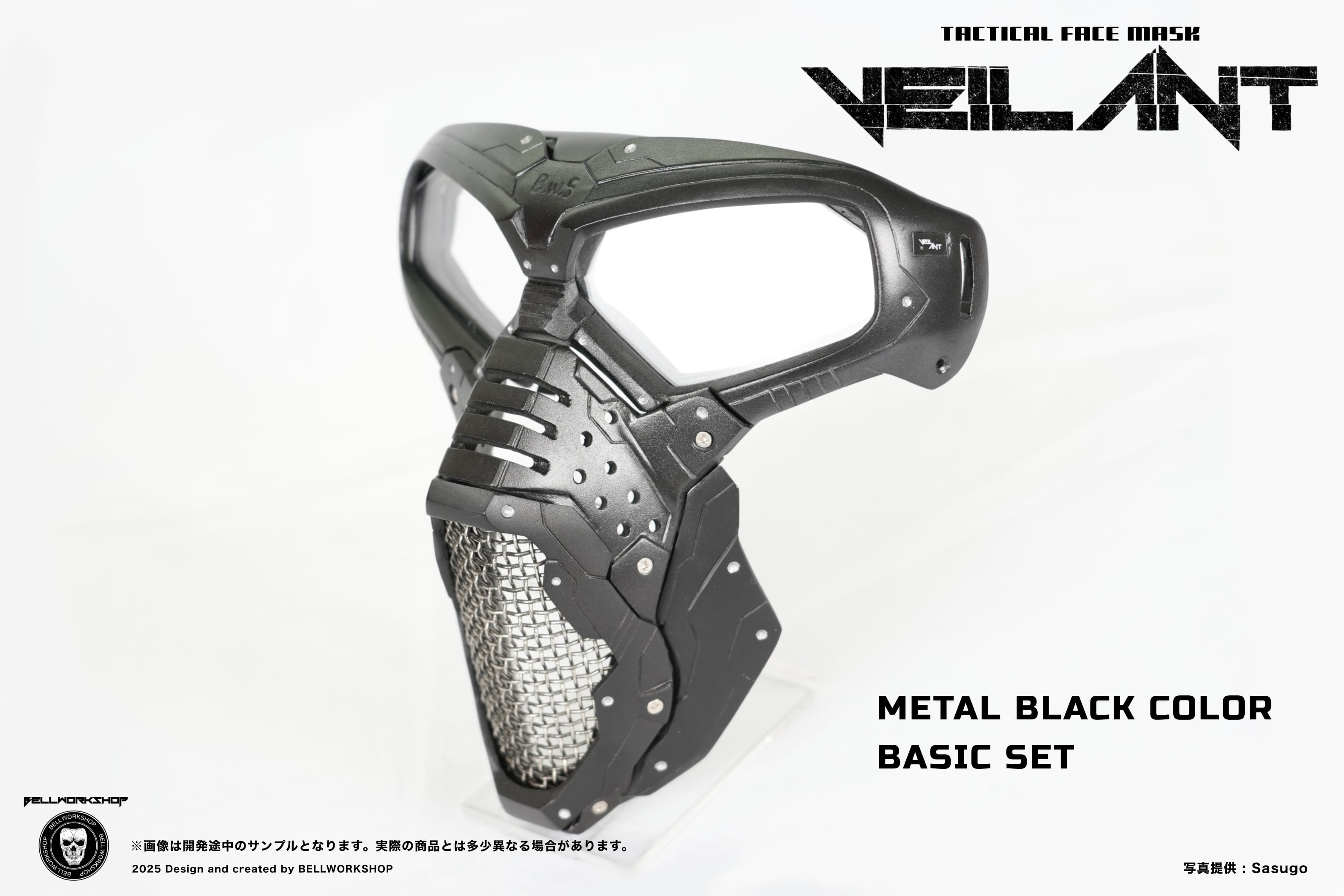 773a2e2dbce7508d2381f4903f8282