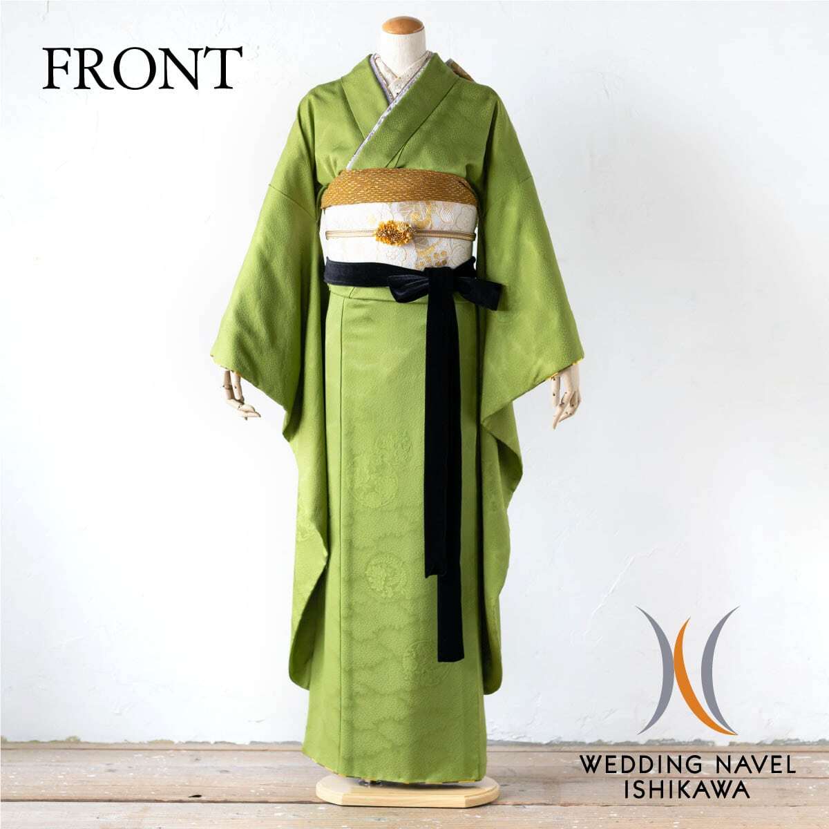 ☆2027年1月成人式レンタル☆ 振袖 着物レンタル 色無地・黄緑・唐草色