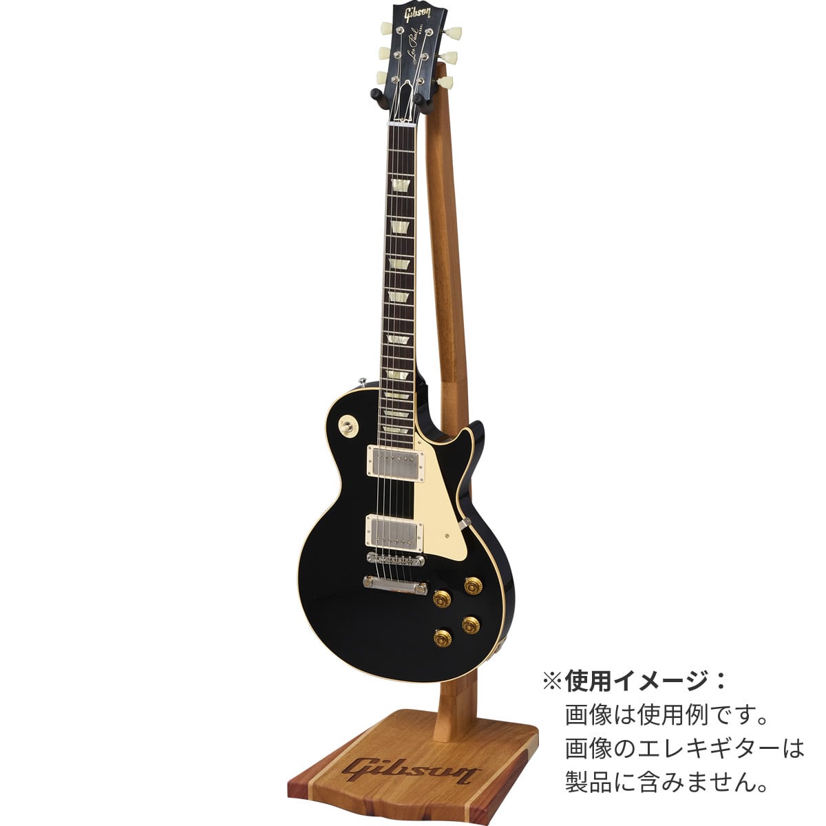 Epiphone アコギGIBSON PR350 スタンドセット Epiphone アコギGIBSON