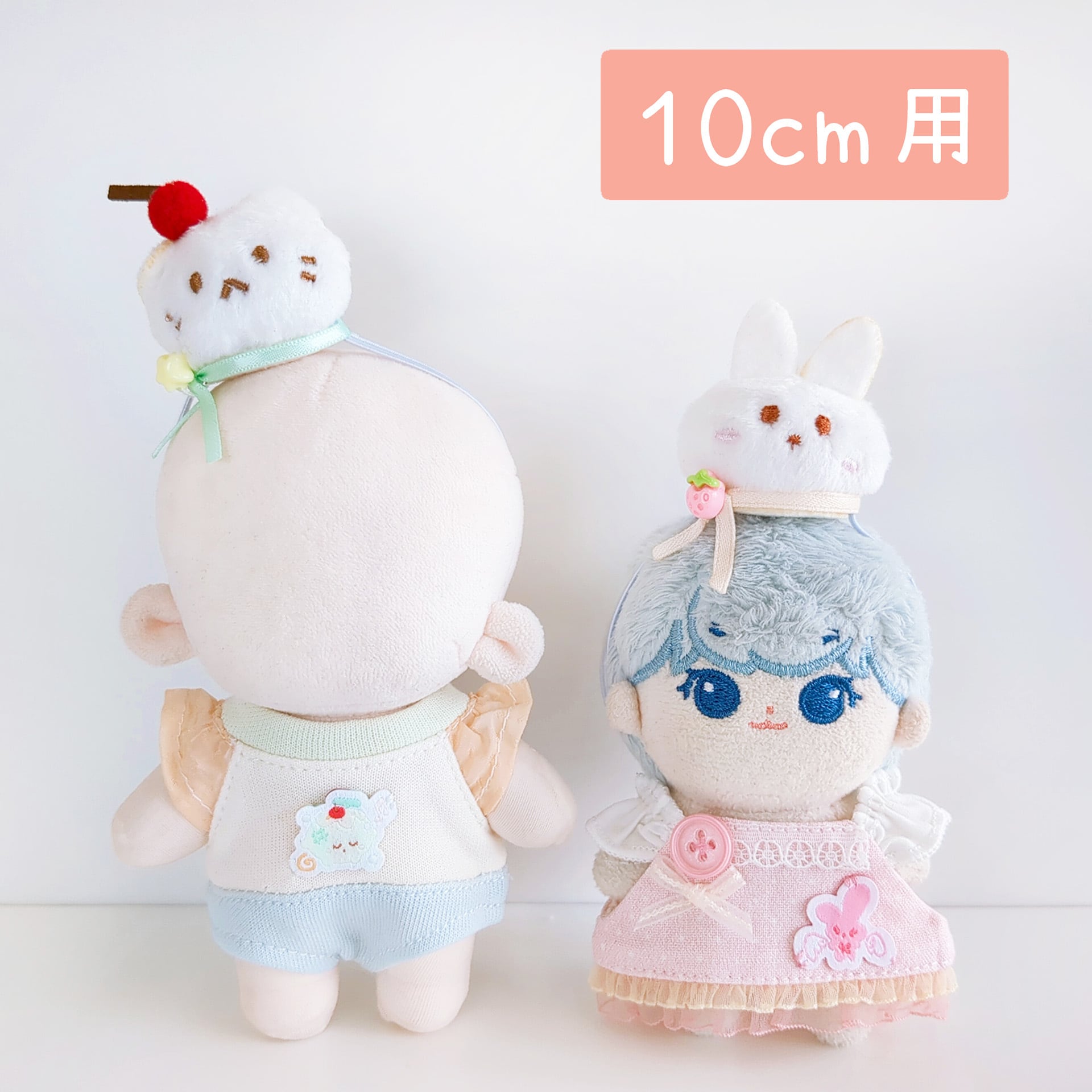 482【10cm】うさみみエンジェル | Little Closet │ ぬい服・ぬい活の通販